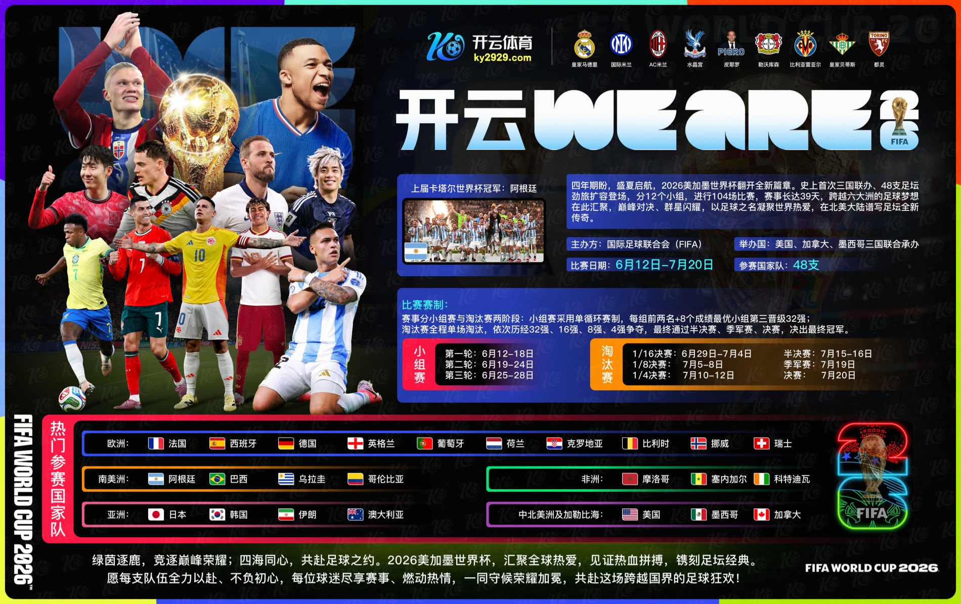 乐动|乐动官方网站