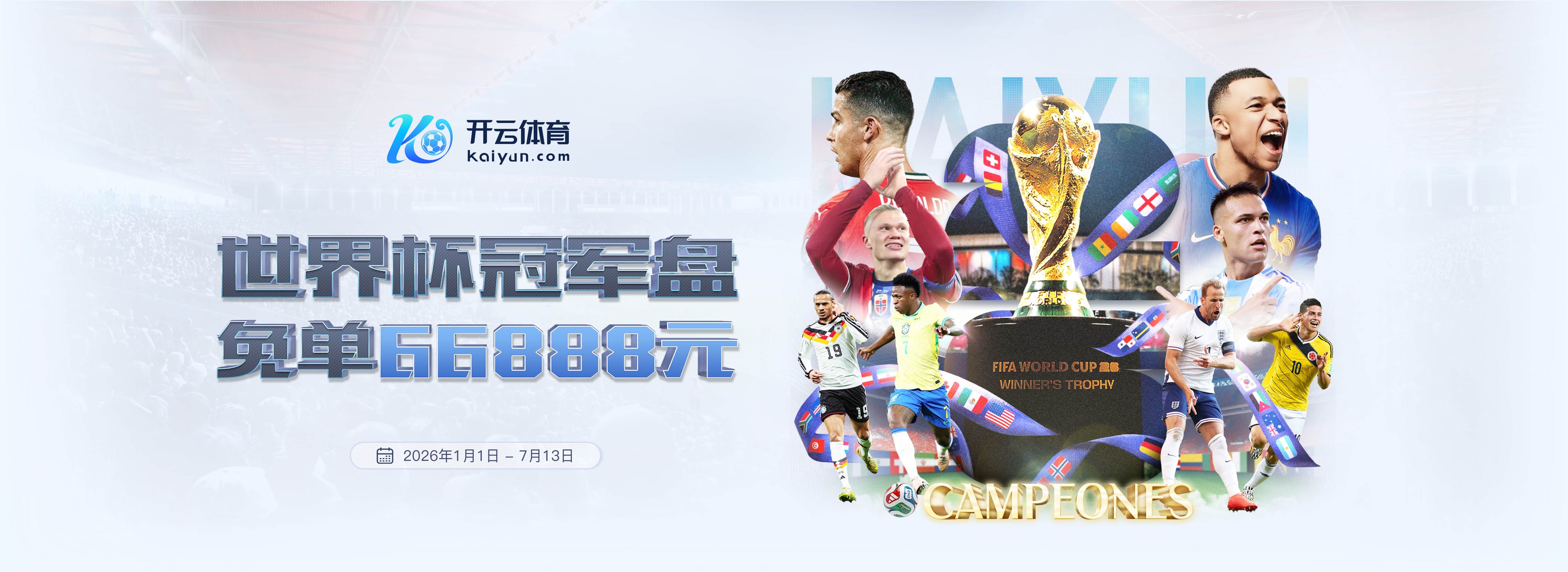 乐动|乐动官方网站