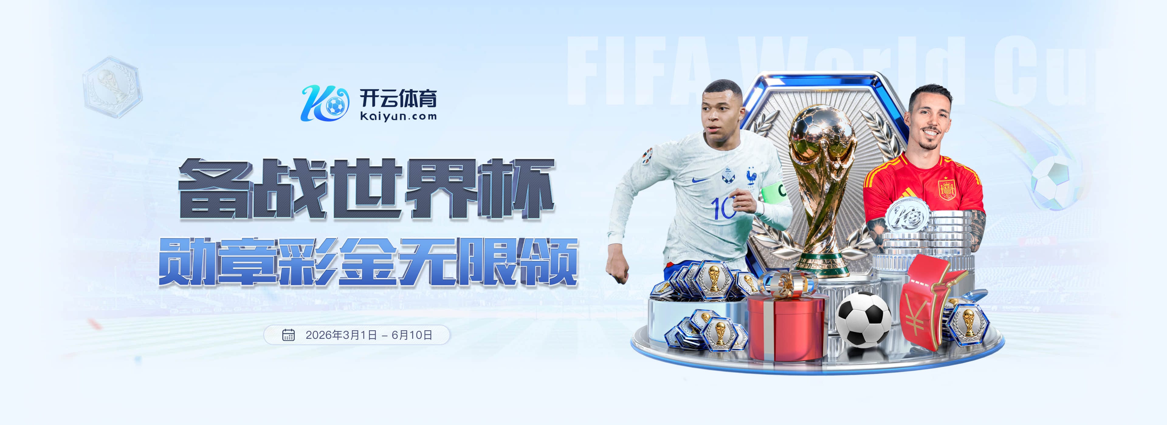 乐动|乐动官方网站