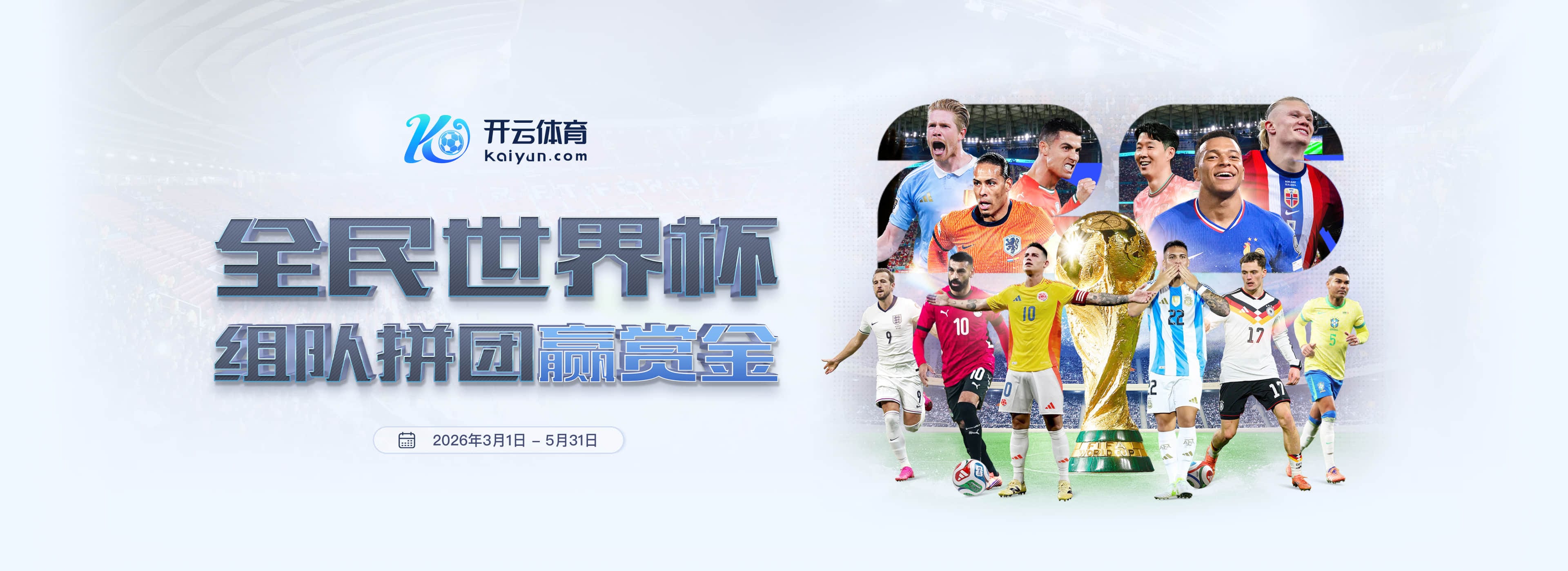 乐动|乐动官方网站