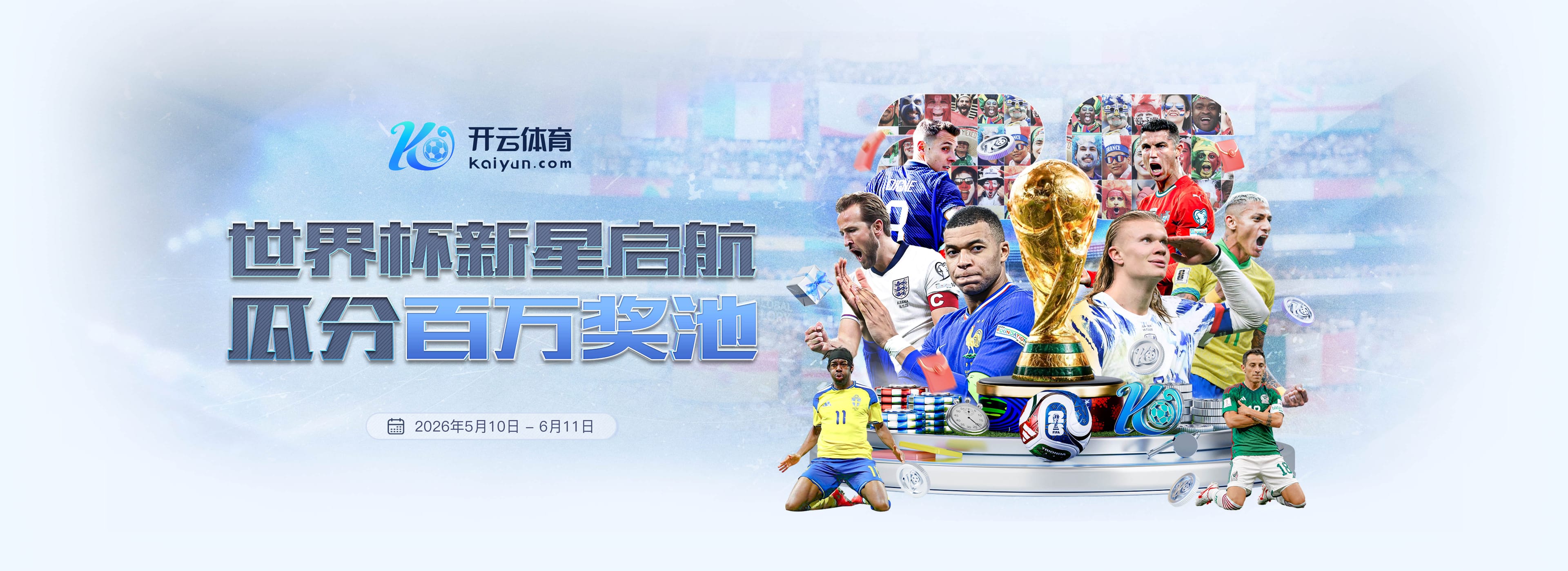 乐动|乐动官方网站
