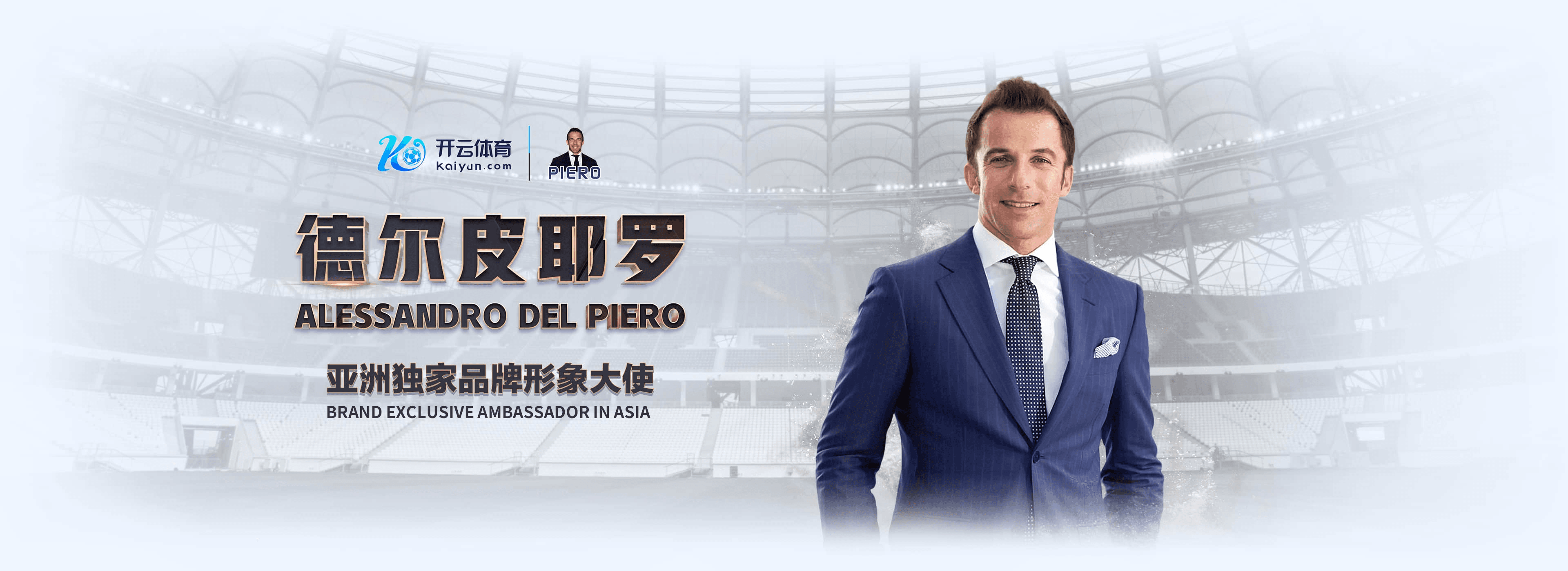 乐动|乐动官方网站
